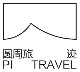 圆周旅迹